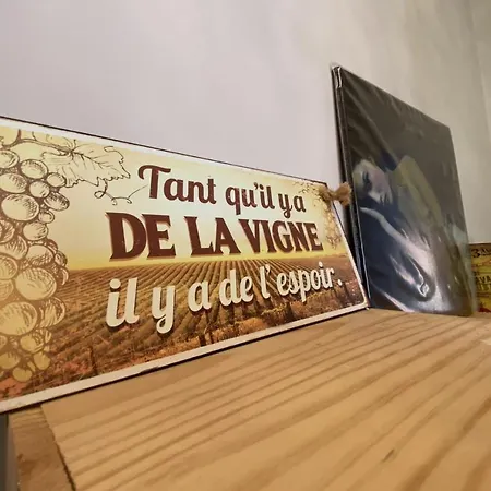 Les Collines Vigneronnes - Parking Appartement